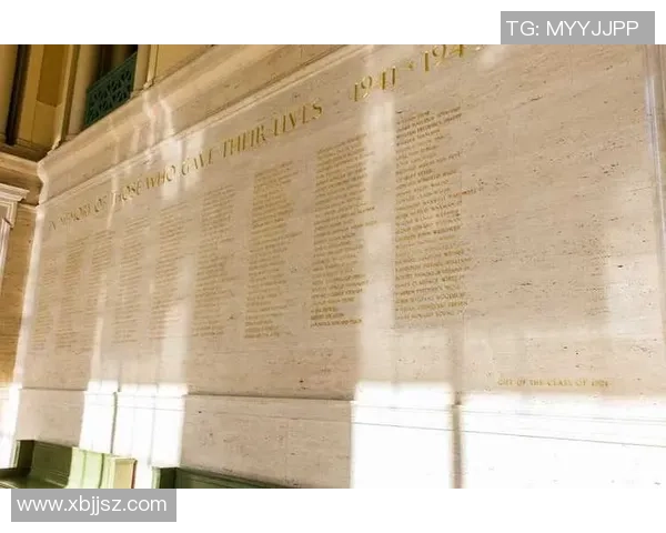 新英格兰革命与华盛顿的历史交锋与影响分析