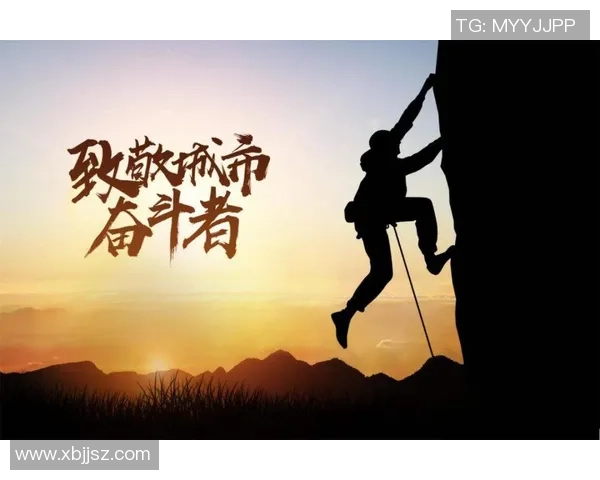 李添荣：从平凡到卓越的奋斗之路与人生哲学探索